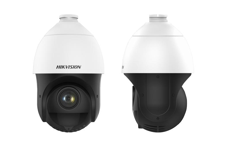 HIKVISION DS-2DE4225IW-DE
